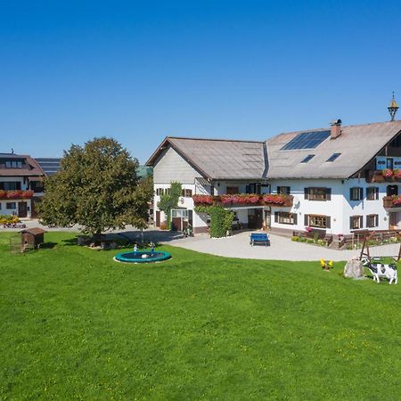 Bauernhofferien Oberduernberg Villa Зикирхен-ам-Валерзи Екстериор снимка